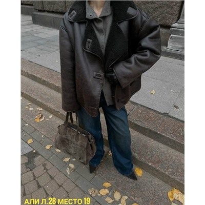 Артикул #23047420