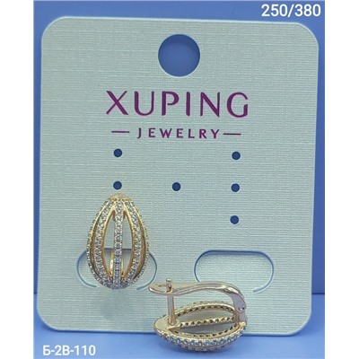 Серьги #23087491