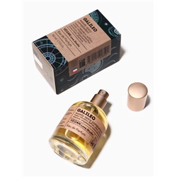 Парфюмерная вода женская Vegan Love Studio Galileo, 50 мл (по мотивам Ganymede (Marc-Antoine Barrois)