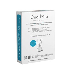 Полиамидные Dea Mia Носки женские COMFORT 40