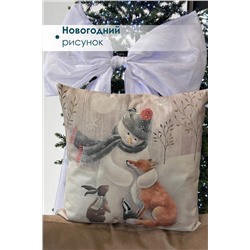 Наволочка декоративная рогожка Снеговик 1 шт