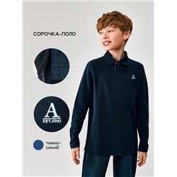 Acoola Поло