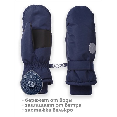 PELICAN Рукавицы UHMW3362