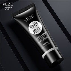 Маска от черных точек с углем Veze, 60 г