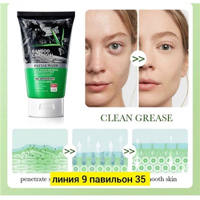 Маска #22991496