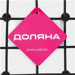 Фруктовница Доляна, 27×27×8,5 см, цвет чёрный