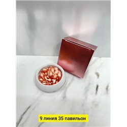 Сыворотка #22811854