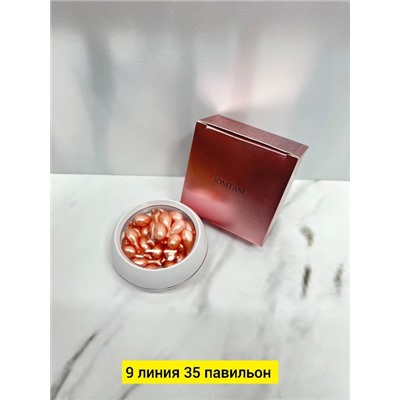 Сыворотка #22811854