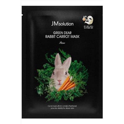 JMsolution Успокаивающая тканевая маска с экстрактом моркови / Green Dear Rabbit Carrot Mask, 30 мл KRISTALLER, 1108648