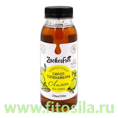 Сироп из Топинамбура натуральный (лимон)  без сахара 250мл