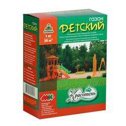 Газонная травосмесь «Детский» 1 кг