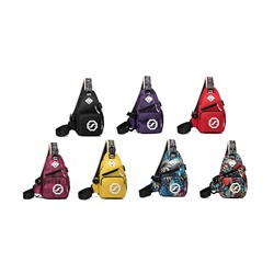 445-3 желт Рюкзак на одно плечо женский (32х17х7)