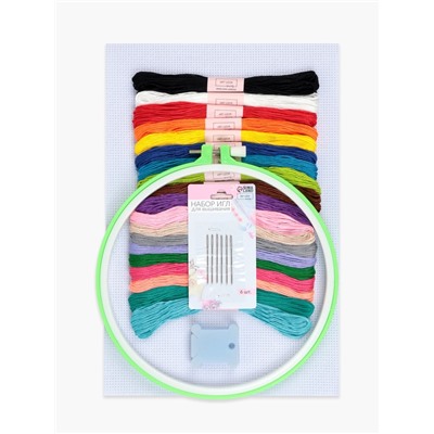 Набор для вышивания, 38 предметов