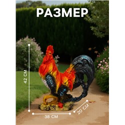 Садовая фигура из полистоуна «Петух андалузский», 42×20×38 см