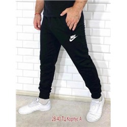 Спортивные брюки #22445039