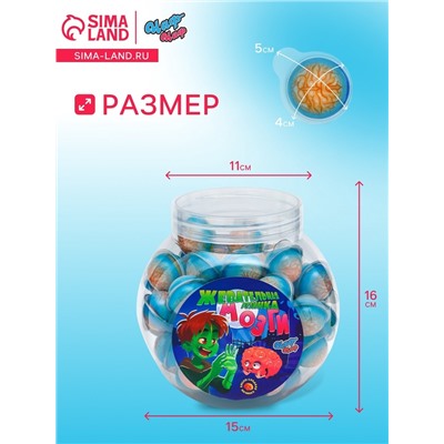 Жевательная резинка «Мозги», набор, 12 г × 50 шт.