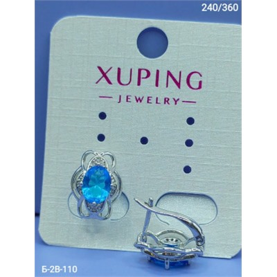 Серьги #23028834