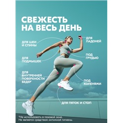 Дезодорант Рексона для всего тела, 250 мл