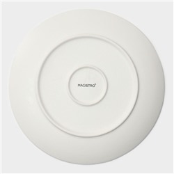 Тарелки Magistro Lofty, d=26.7 см, набор 6 шт., фарфор, белые