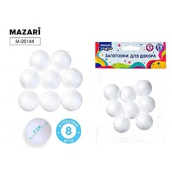 Набор пенопластовых заготовок для декора "Шары" d-3 см 8 шт. M-20144 Mazari