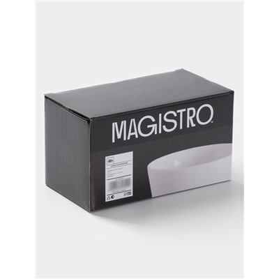 Соусники Magistro White Snow, набор 4 шт., 150 мл, фарфор, белые