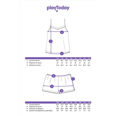 Пижама PLAYTODAY, 1126428