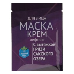 Грязевая маска Лифтинг (саше-пакет)
