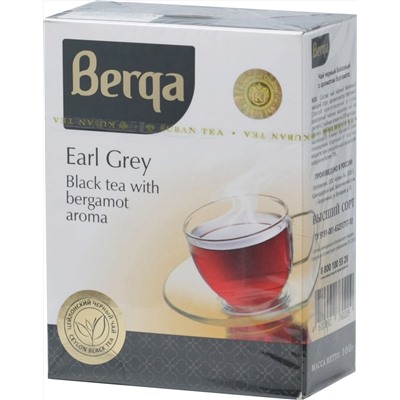 Azercay. Berqa. Черный с бергамотом 100 гр. карт.упаковка