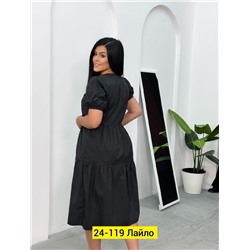 Платье #22983315