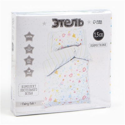 Постельное бельё 1.5-спальное «Этель» Fairy tale, бязь