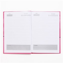 Новогодний подарочный набор косметики «Вечеринка», гель для душа 250 мл и ежедневник, Чистое счастье