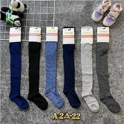 колготки 6шт 1976000-1