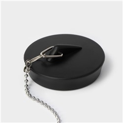 Пробка для ванны с игрушкой Доляна «Лягушка», (диаметр верха 5.1 см, низа 4.6 см), цепочка 40 см