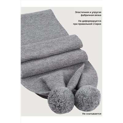 Шарф NIKASTYLE, 1235122