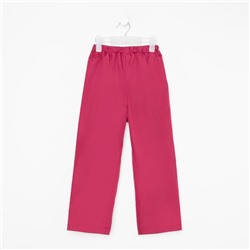 Брюки для девочки, розовые, рост 128 см
