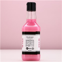 Подарочный набор косметики GRL BOSS: гель для душа виски 250 мл и мочалка для тела, Чистое счастье