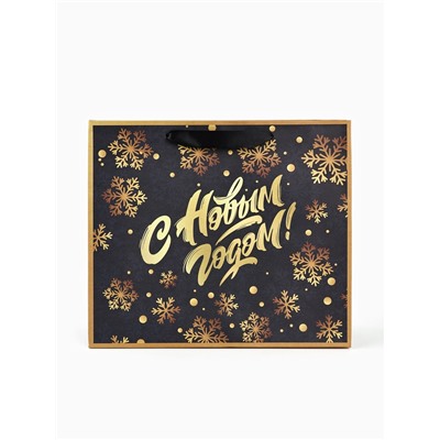 Пакет подарочный новогодний крафтовый, «С Рождеством», 30×26×9 см