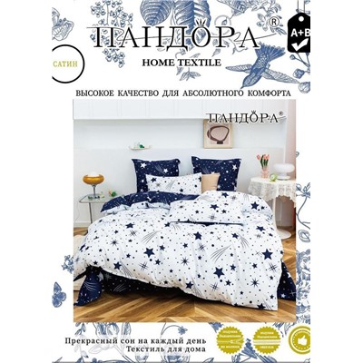 Постельное белье #22774836