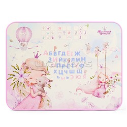 Детский комплект "Маленькая принцесса-2"