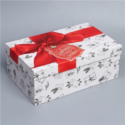Коробка подарочная новогодняя «Волшебного Нового года», 32.5×20×12.5 см