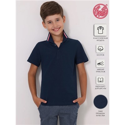 Апрель Поло 1ПДПК4143090