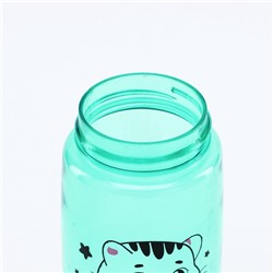 Бутылка для воды пластиковая «Сияй», 550 мл