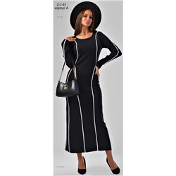 Платье 1979369-1