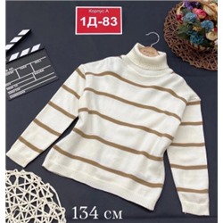 Свитер #21990975