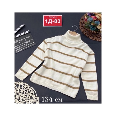 Свитер #21990975