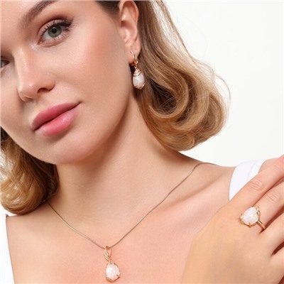 Комплект ювелирной бижутерии коллекция "Дубай" серьги, кулон и кольцо 18 р, покрытие позолота, вставка: искусственный камень молочного цвета, арт.314.799-18