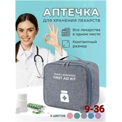 Сумка #23115591