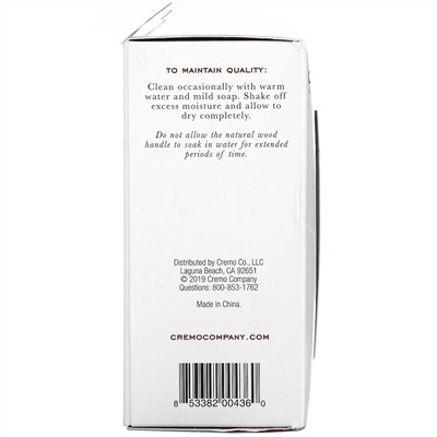 Cremo, All Natural Beard Brush, 1 Brush