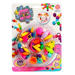 Набор для создания украшений Beads set, 68 элементов