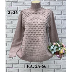 Свитер 1977824-2